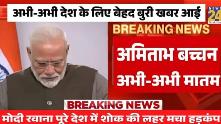 BSNL New Recharge Plan